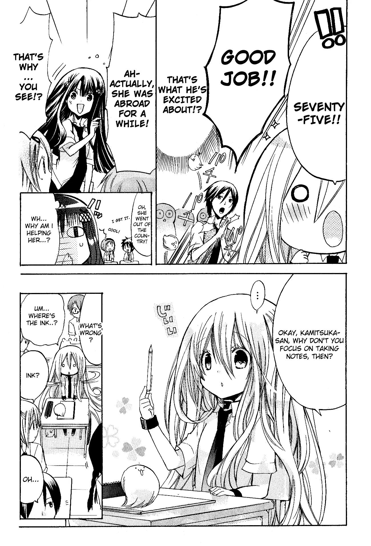 Kamikami Kaeshi Chapter 7 page 12 - Chapter 7: The Cherry Blossom Princess