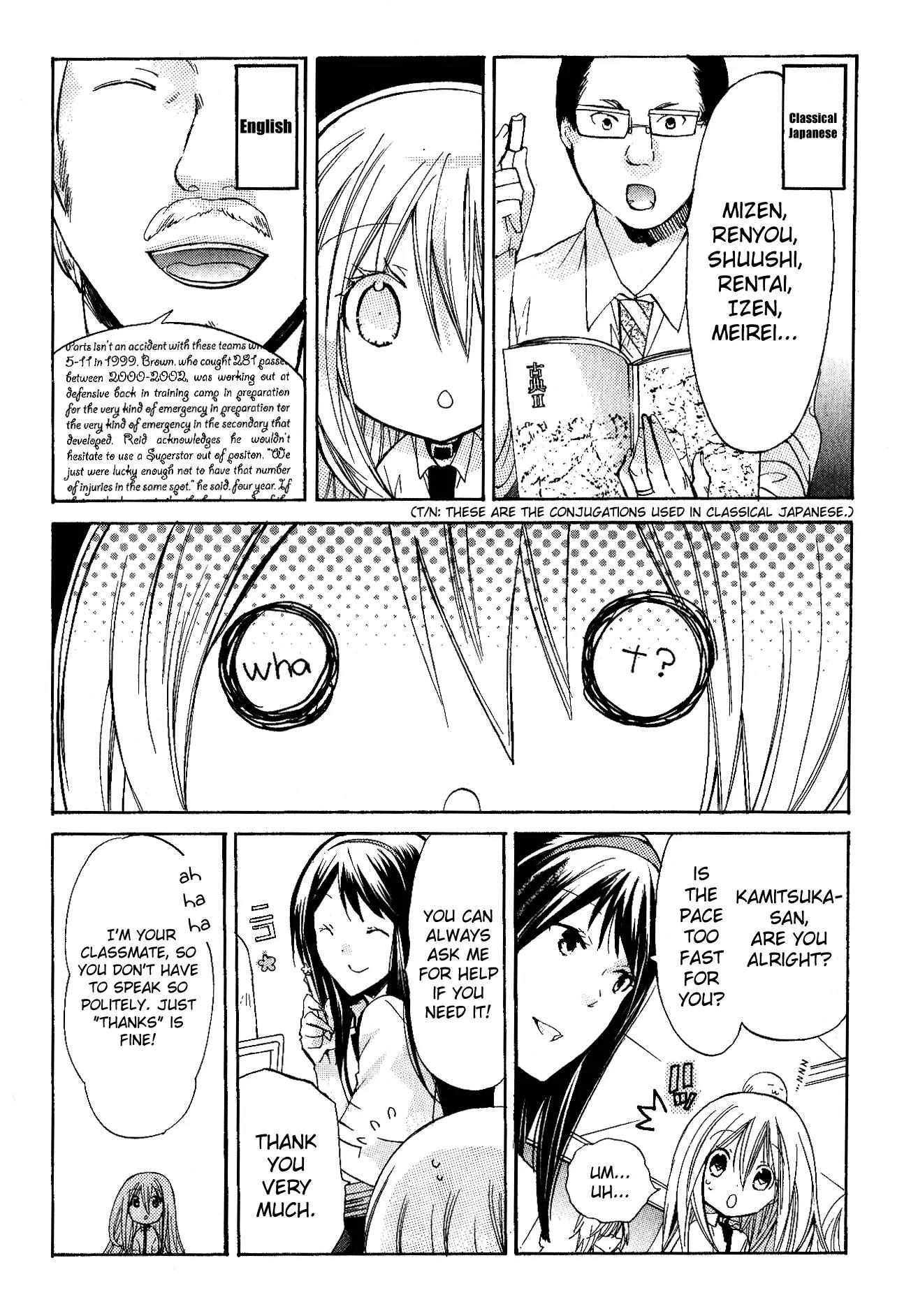 Kamikami Kaeshi Chapter 7 page 14 - Chapter 7: The Cherry Blossom Princess