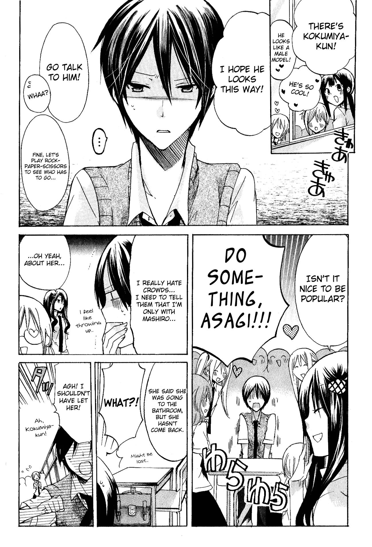 Kamikami Kaeshi Chapter 7 page 16 - Chapter 7: The Cherry Blossom Princess