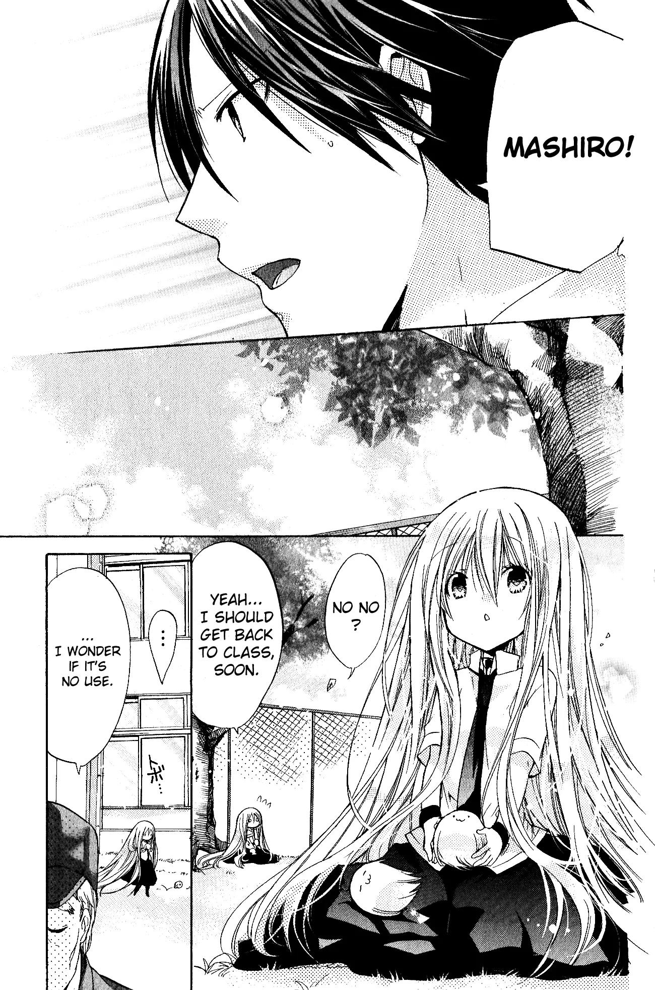 Kamikami Kaeshi Chapter 7 page 17 - Chapter 7: The Cherry Blossom Princess