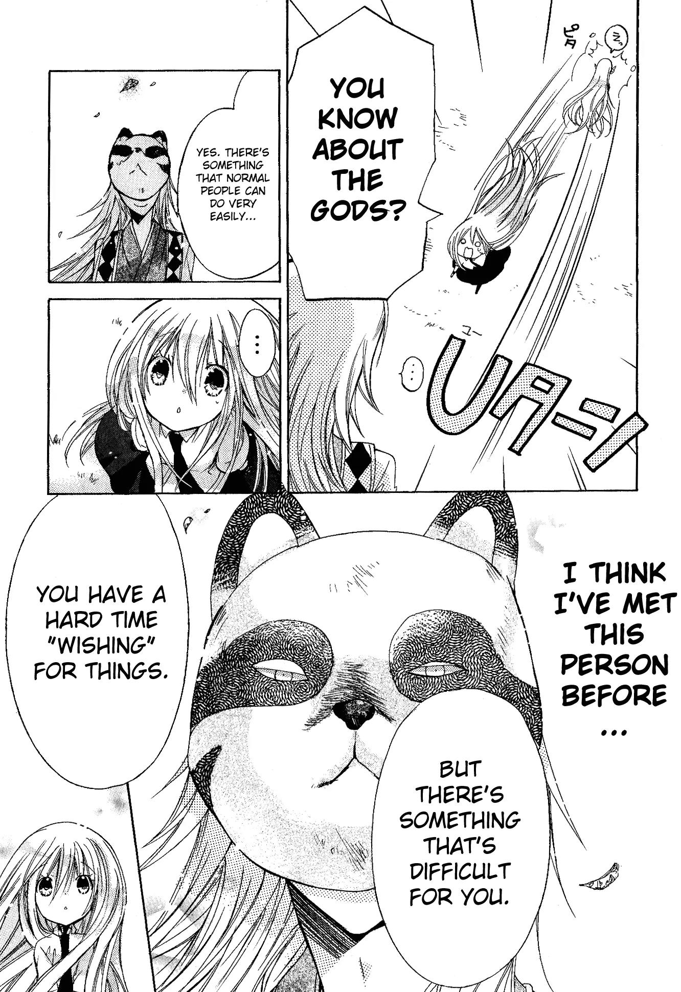 Kamikami Kaeshi Chapter 7 page 21 - Chapter 7: The Cherry Blossom Princess