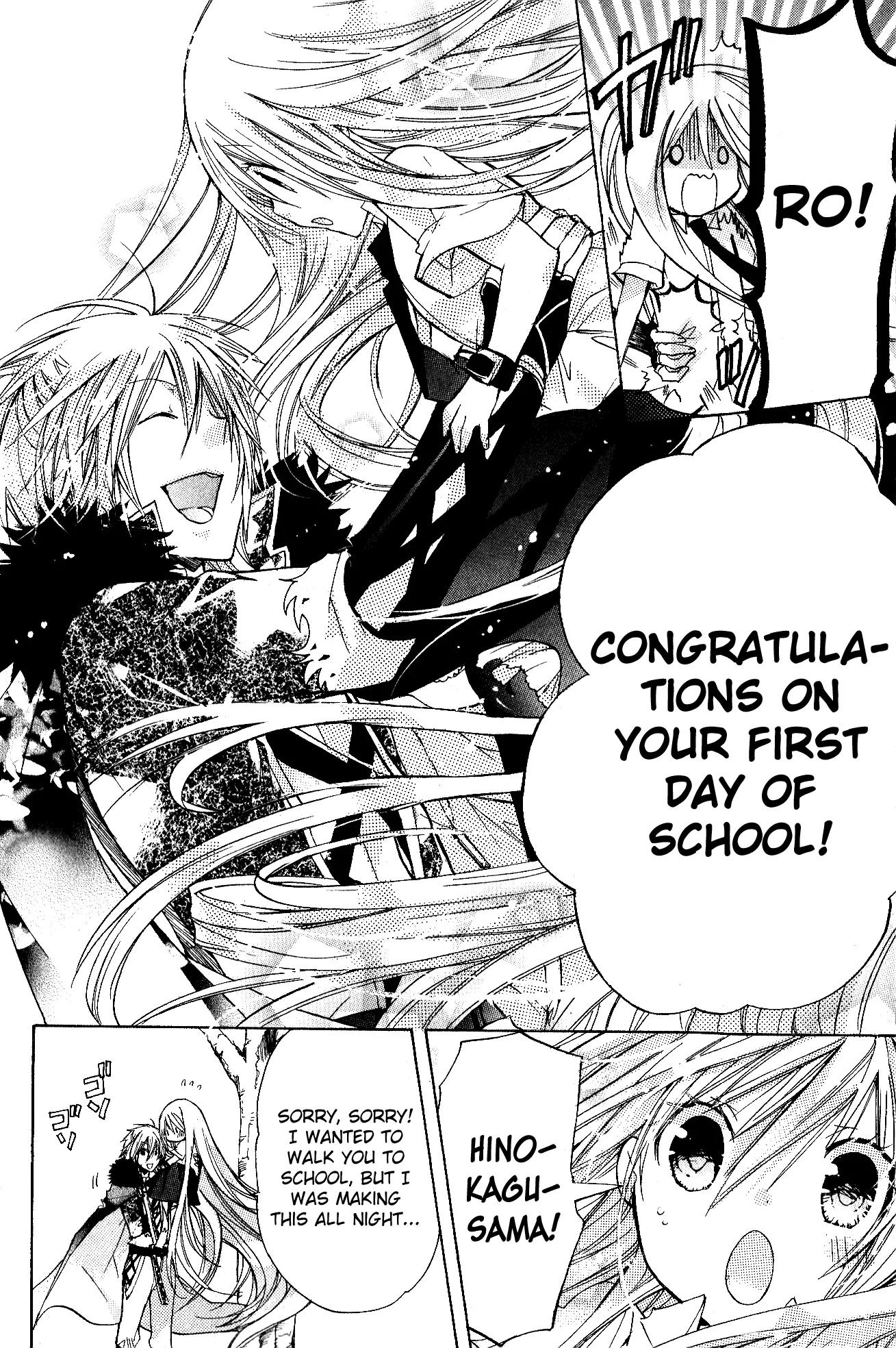 Kamikami Kaeshi Chapter 7 page 26 - Chapter 7: The Cherry Blossom Princess