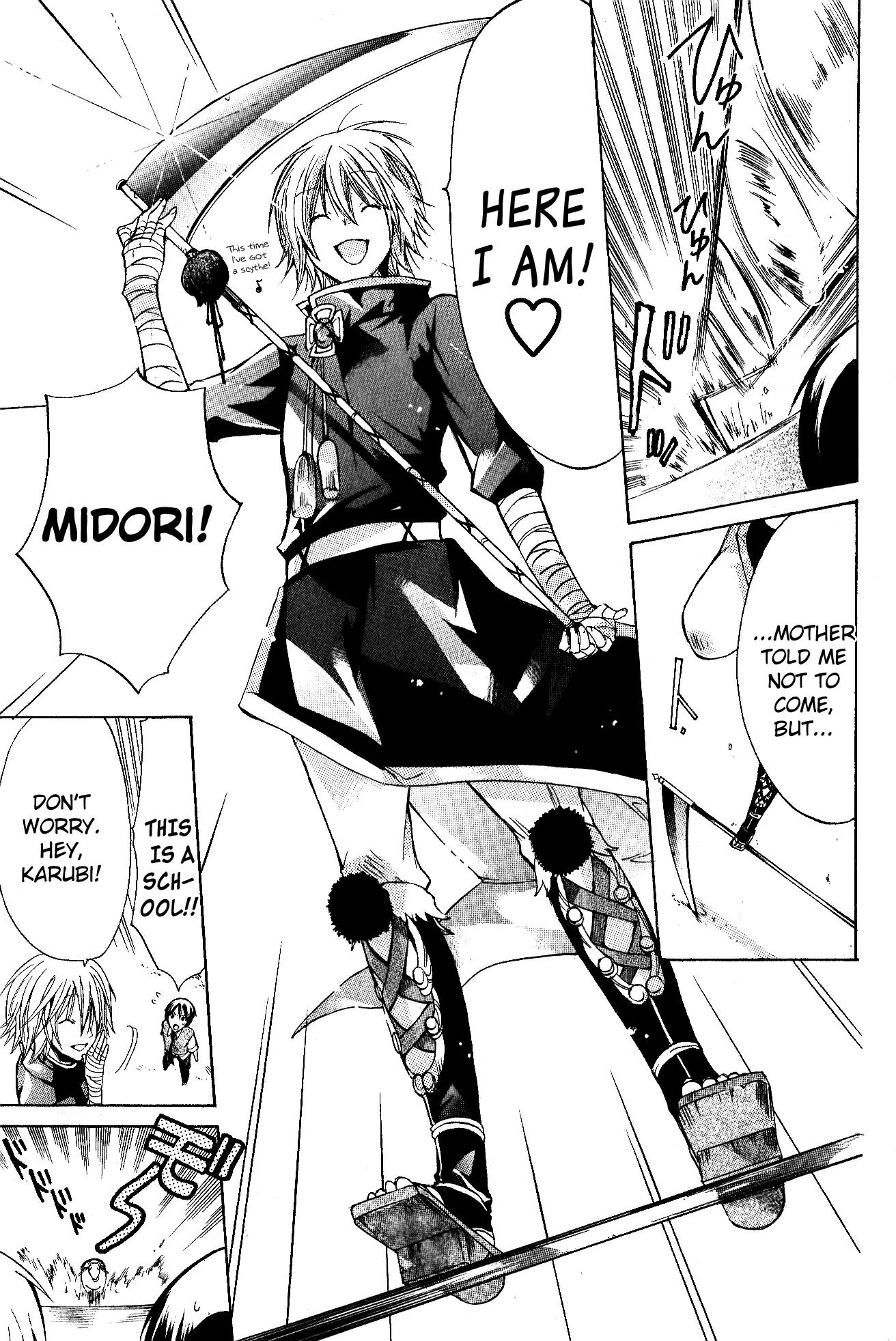 Kamikami Kaeshi Chapter 7 page 29 - Chapter 7: The Cherry Blossom Princess