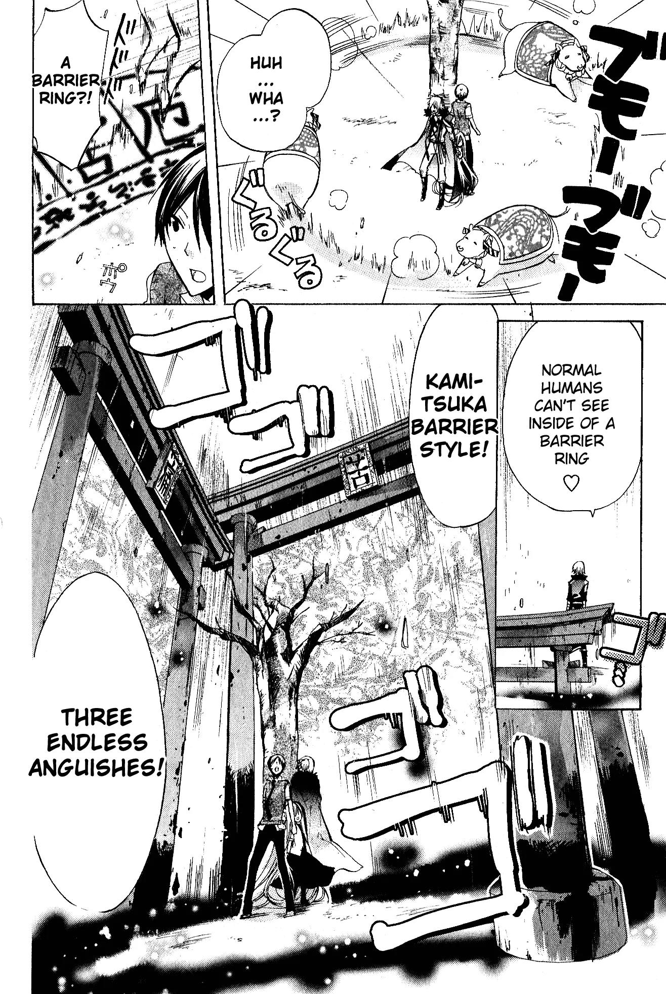 Kamikami Kaeshi Chapter 7 page 30 - Chapter 7: The Cherry Blossom Princess