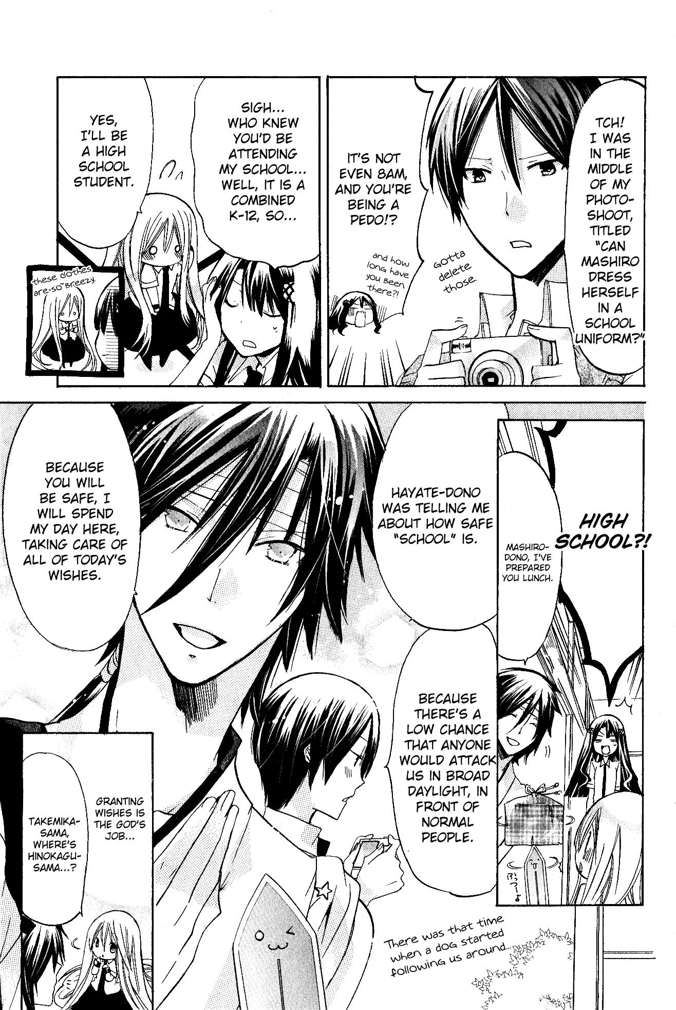 Kamikami Kaeshi Chapter 7 page 5 - Chapter 7: The Cherry Blossom Princess