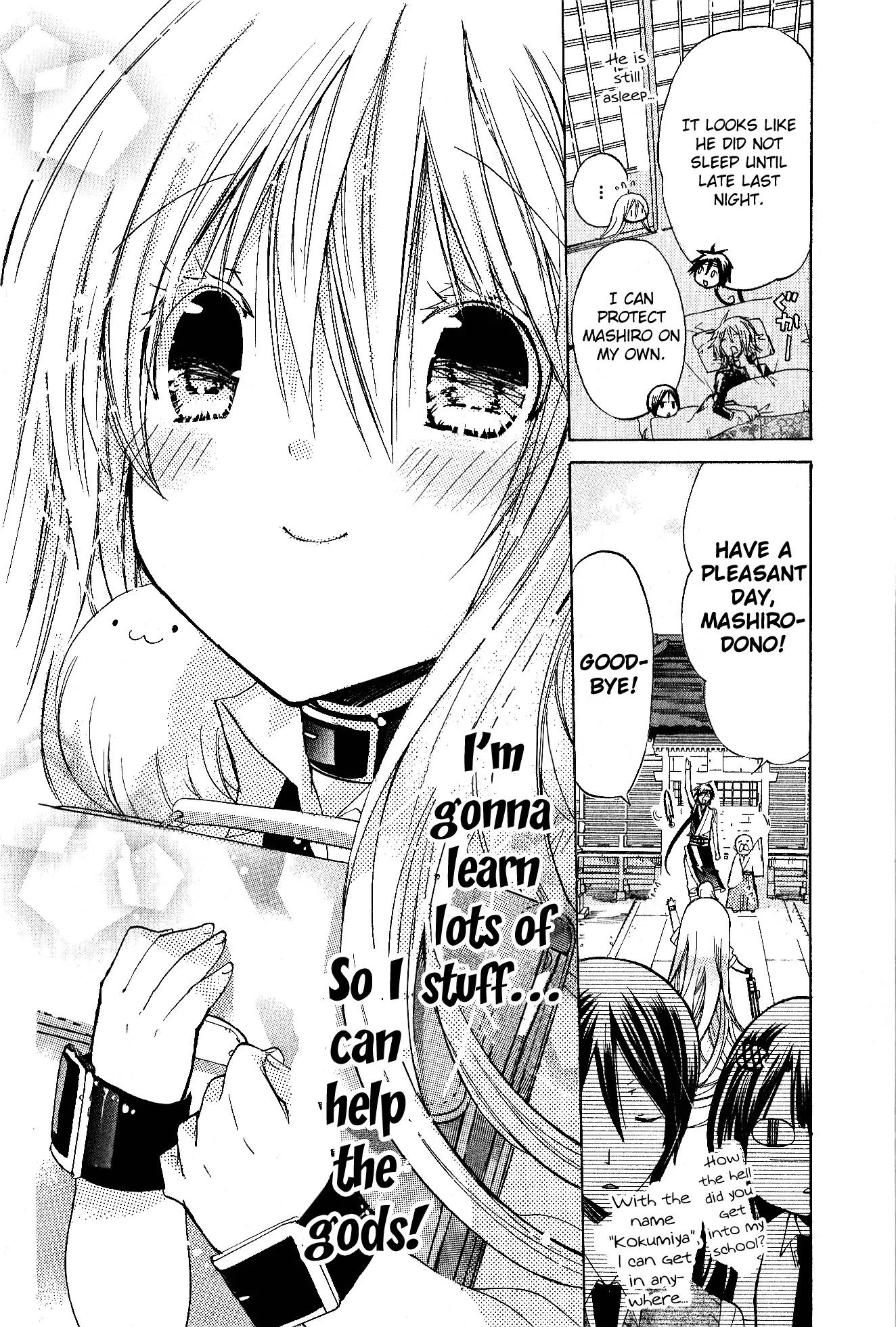 Kamikami Kaeshi Chapter 7 page 6 - Chapter 7: The Cherry Blossom Princess