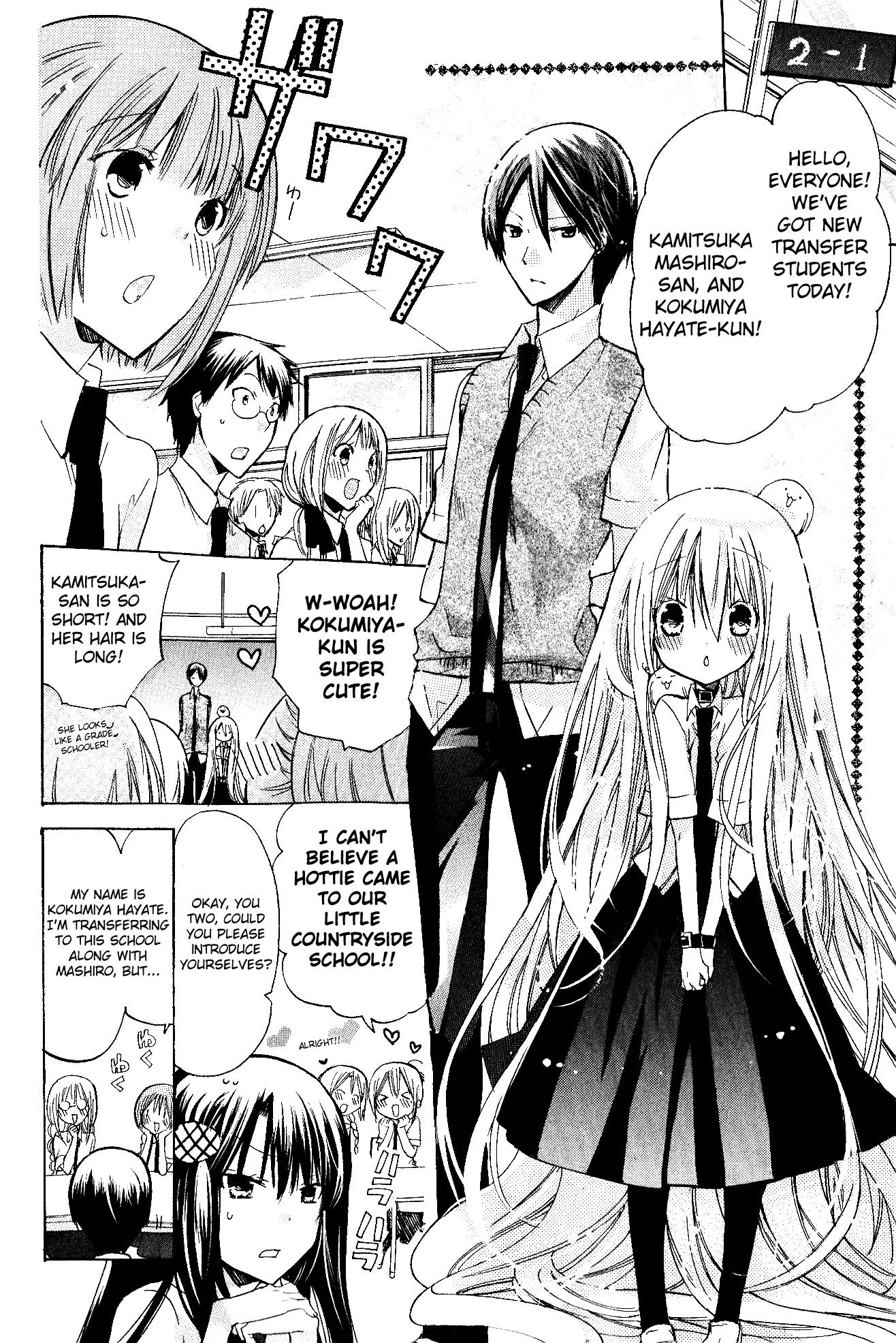 Kamikami Kaeshi Chapter 7 page 8 - Chapter 7: The Cherry Blossom Princess