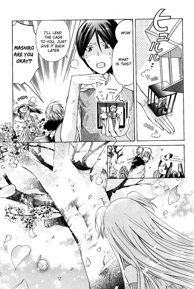 Kamikami Kaeshi Chapter 8 page 14 - Chapter 8