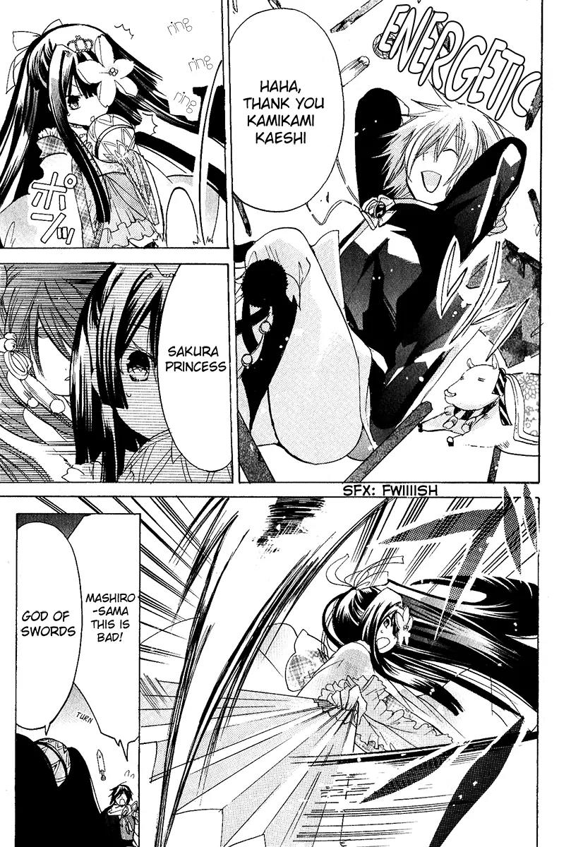 Kamikami Kaeshi Chapter 8 page 29 - Chapter 8