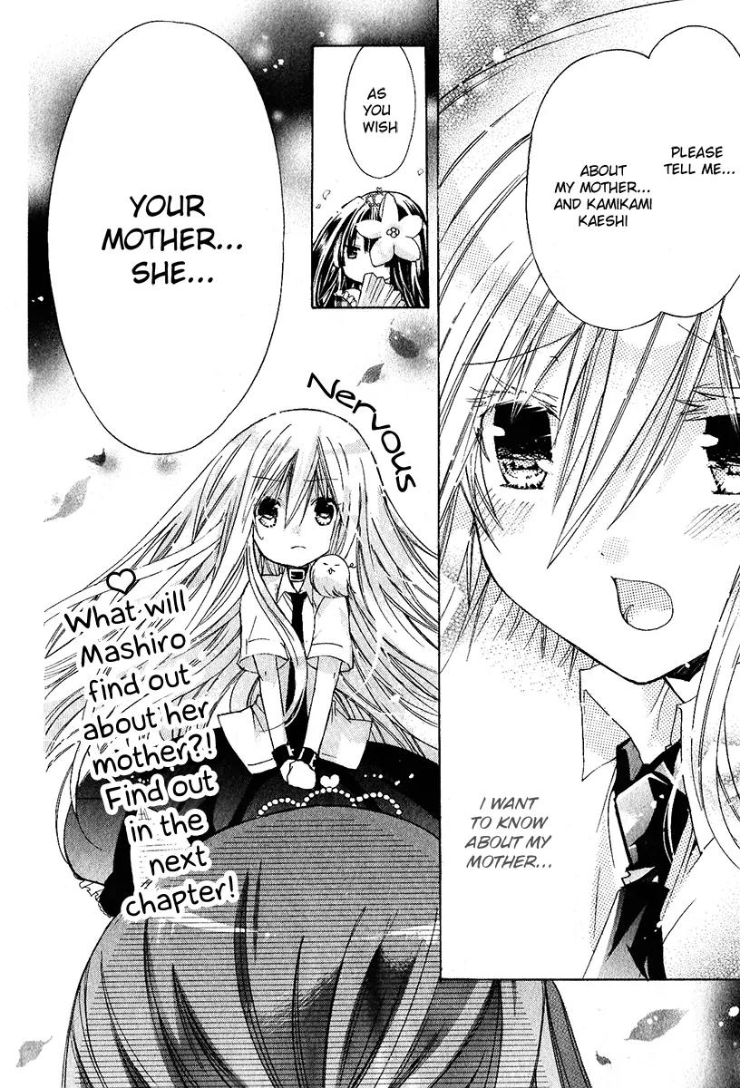 Kamikami Kaeshi Chapter 8 page 33 - Chapter 8