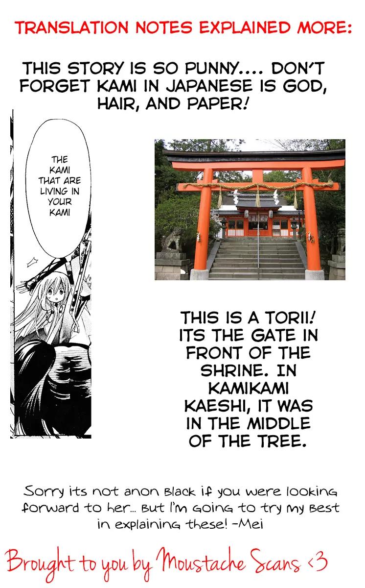 Kamikami Kaeshi Chapter 8 page 35 - Chapter 8