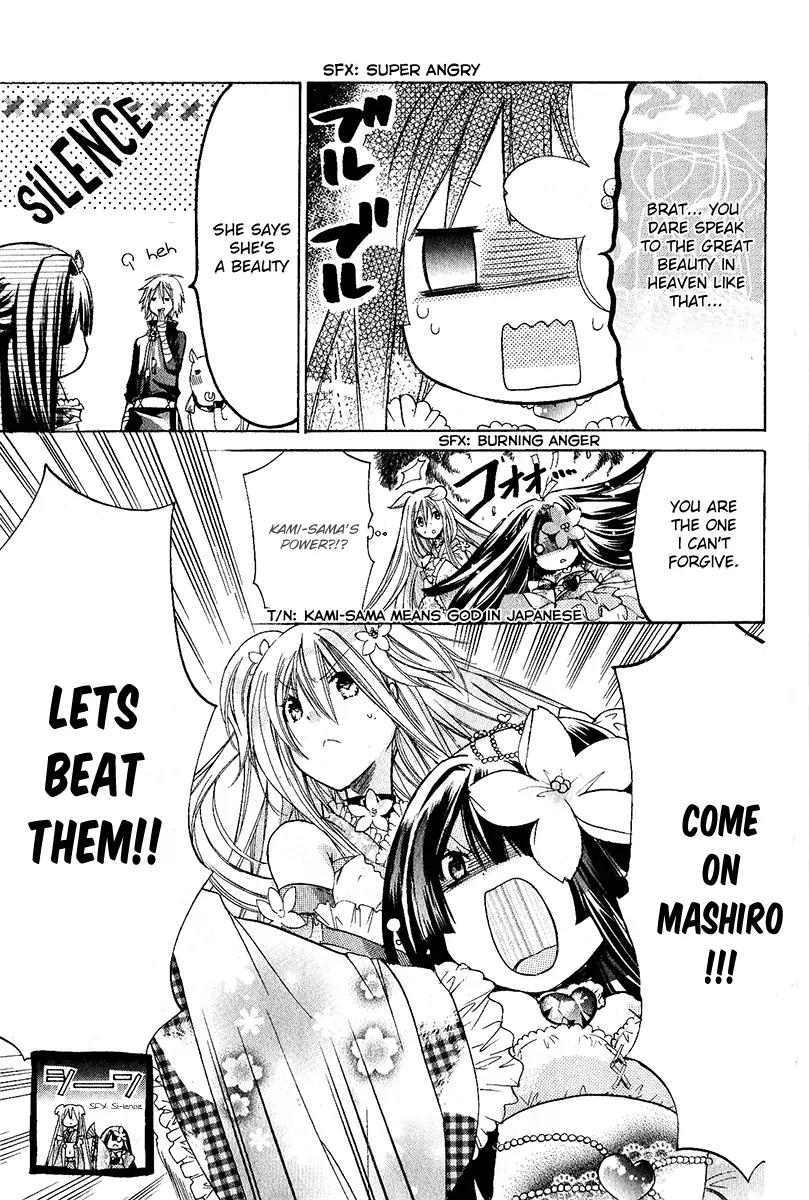 Kamikami Kaeshi Chapter 8 page 6 - Chapter 8