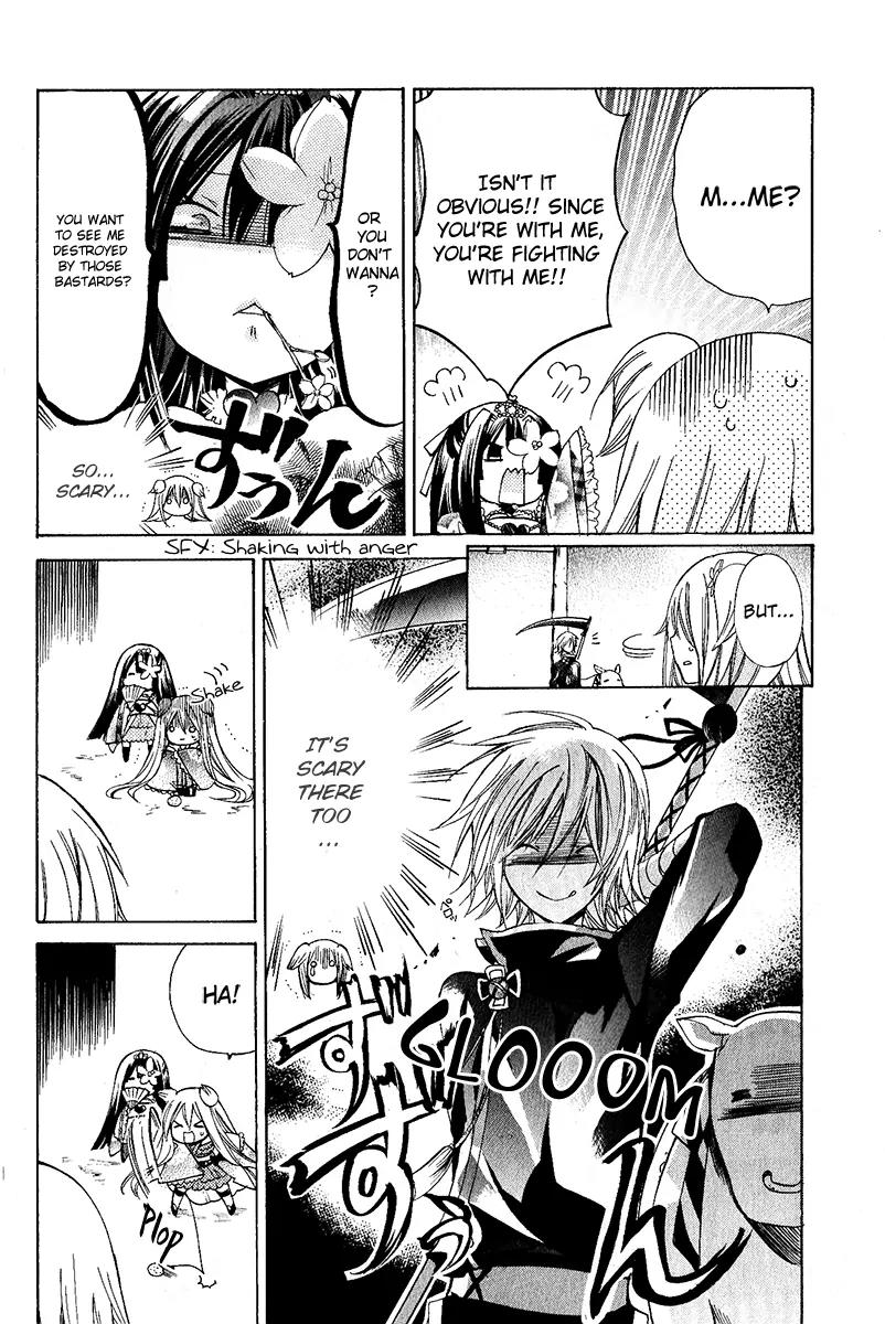 Kamikami Kaeshi Chapter 8 page 7 - Chapter 8