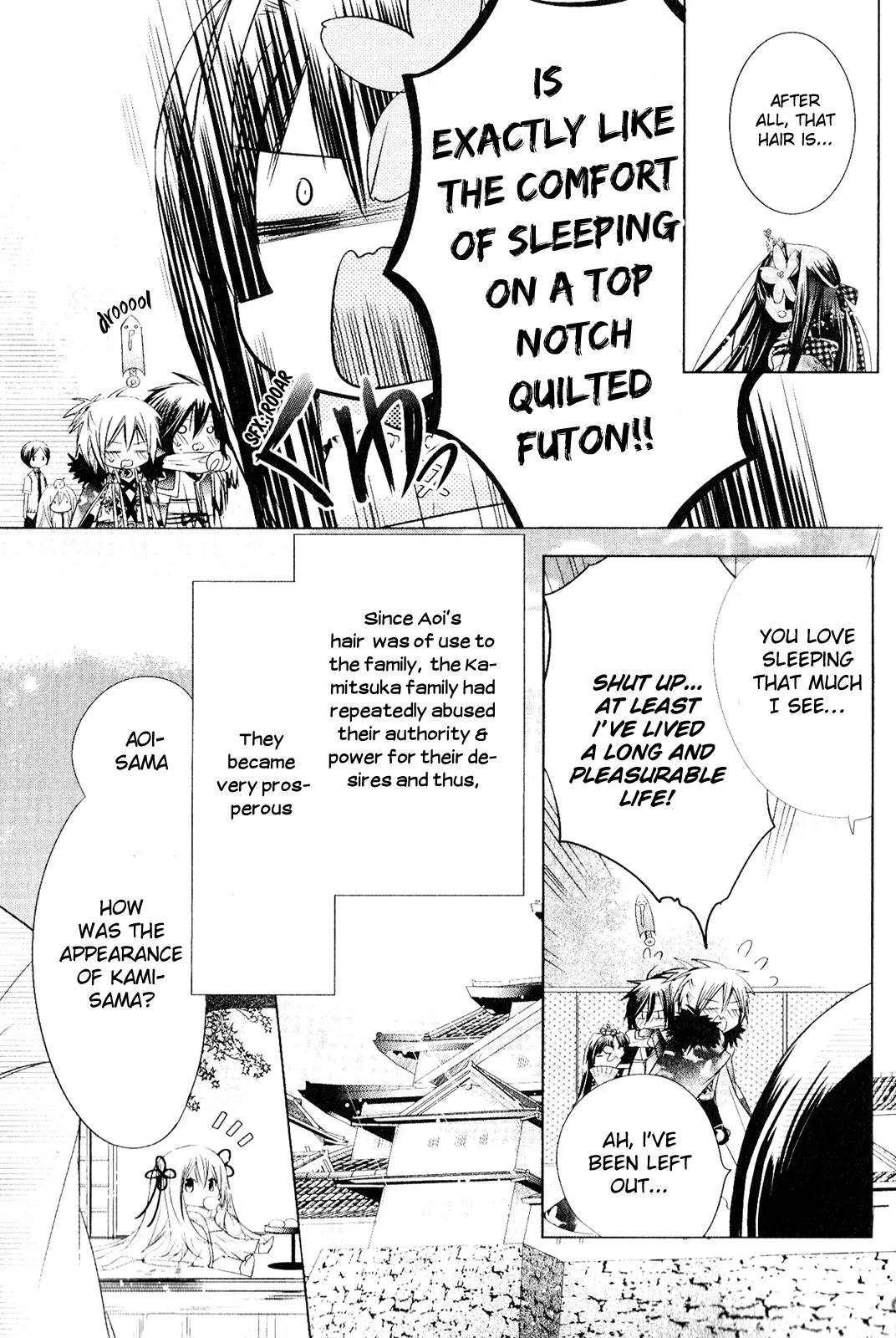 Kamikami Kaeshi Chapter 9 page 15 - Chapter 9: Aoi's Ritual Wish