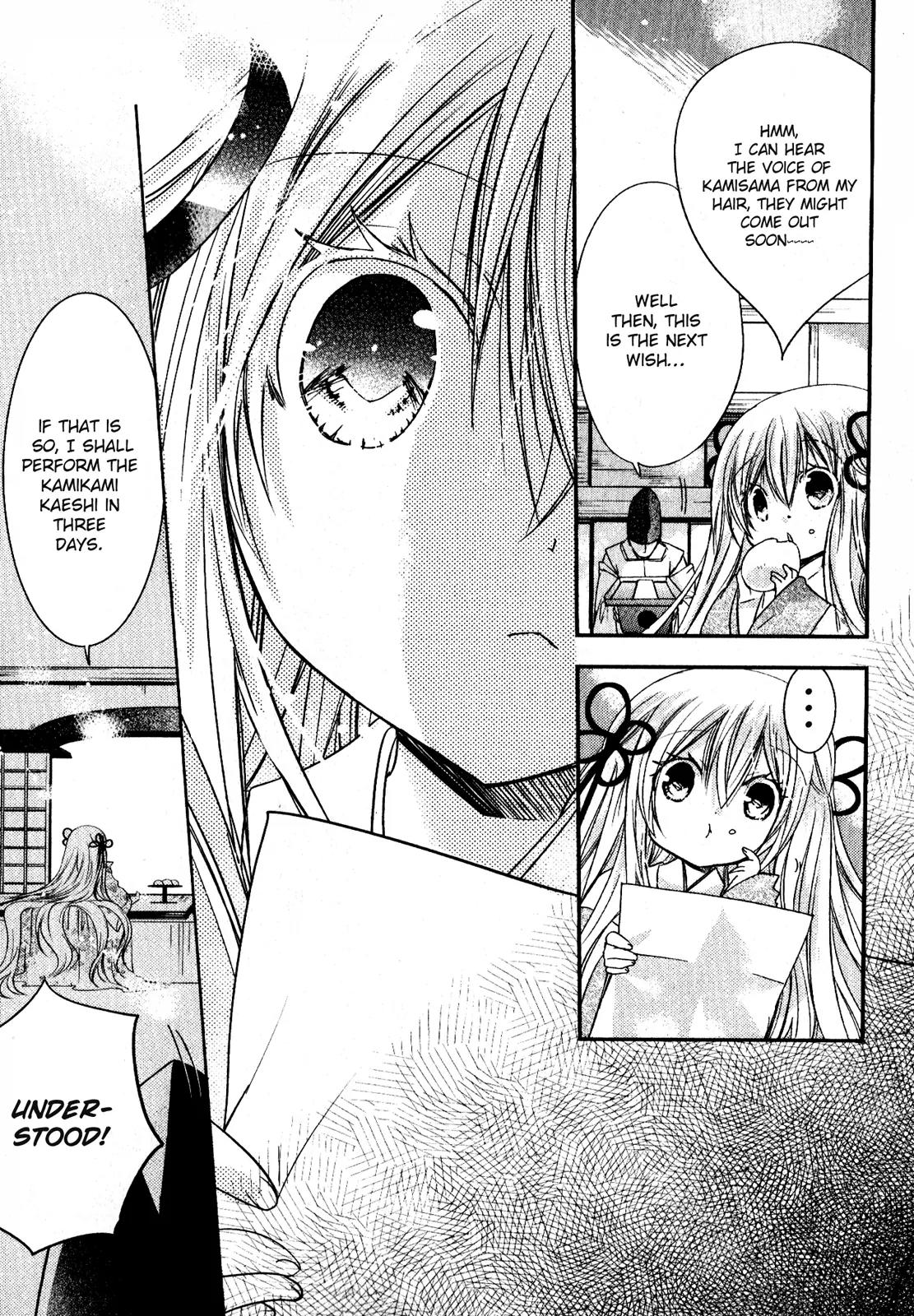 Kamikami Kaeshi Chapter 9 page 16 - Chapter 9: Aoi's Ritual Wish