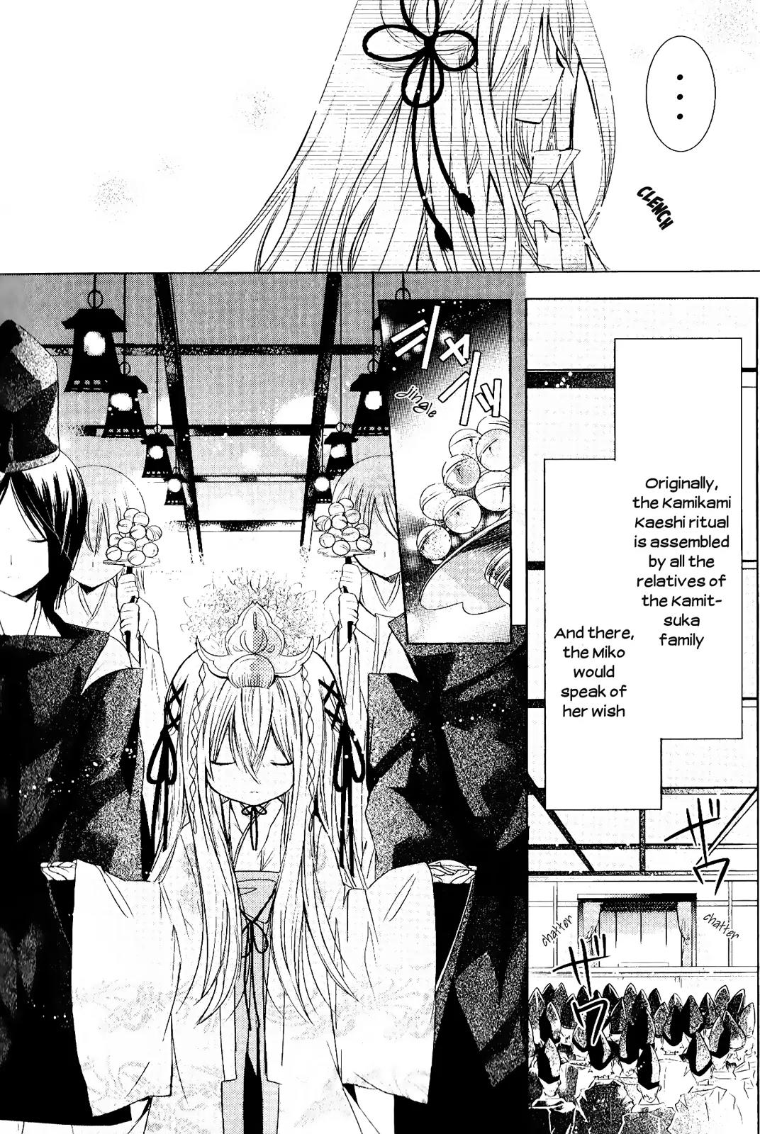 Kamikami Kaeshi Chapter 9 page 17 - Chapter 9: Aoi's Ritual Wish