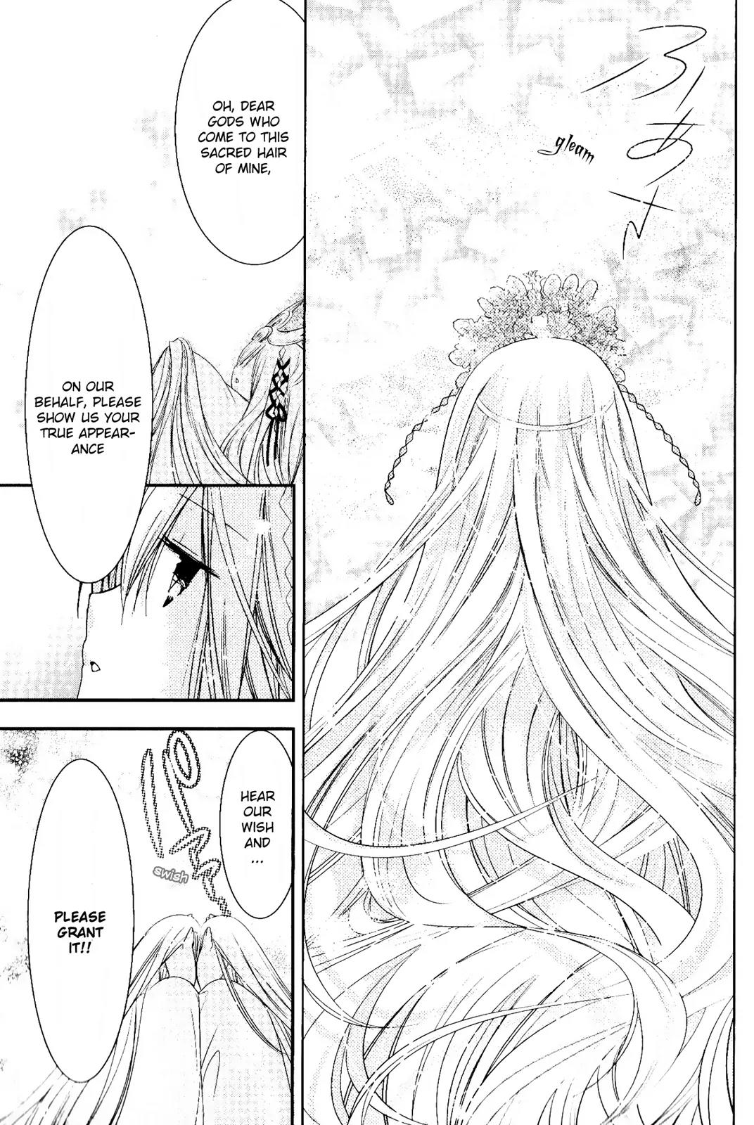 Kamikami Kaeshi Chapter 9 page 19 - Chapter 9: Aoi's Ritual Wish