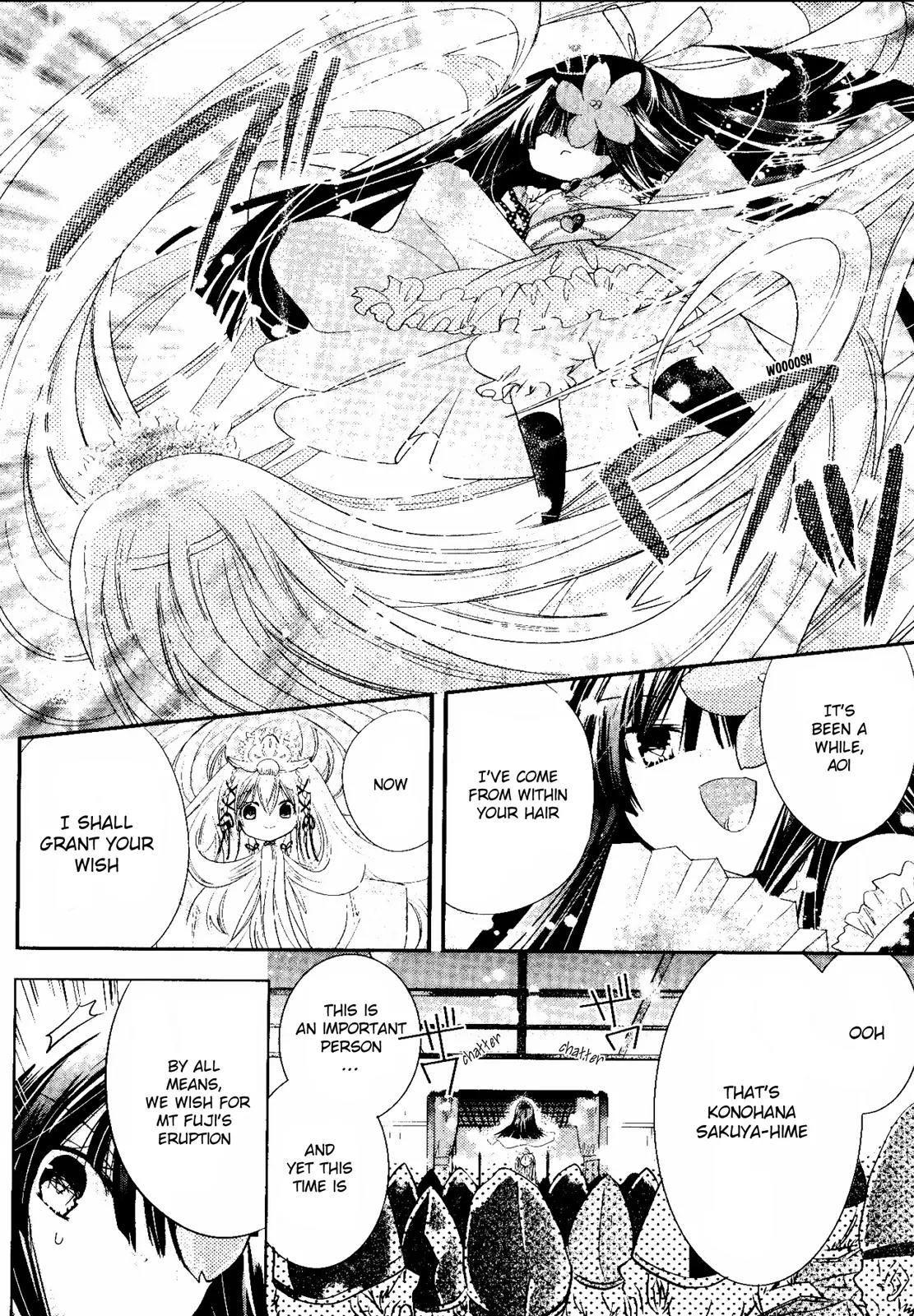 Kamikami Kaeshi Chapter 9 page 20 - Chapter 9: Aoi's Ritual Wish