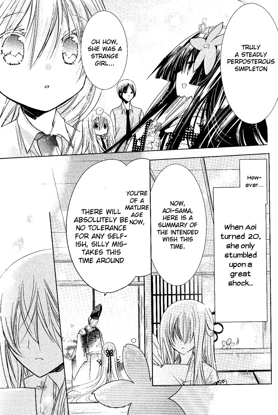 Kamikami Kaeshi Chapter 9 page 25 - Chapter 9: Aoi's Ritual Wish