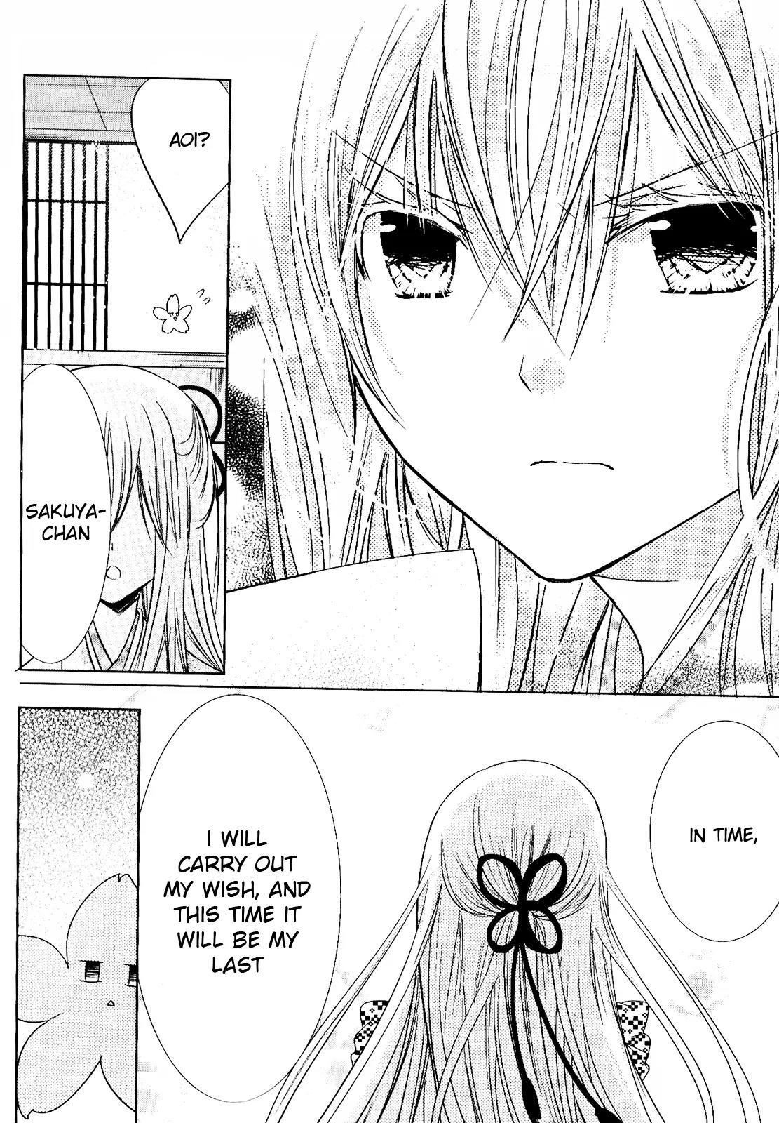 Kamikami Kaeshi Chapter 9 page 26 - Chapter 9: Aoi's Ritual Wish