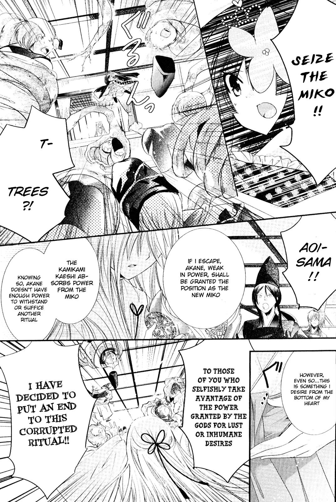 Kamikami Kaeshi Chapter 9 page 29 - Chapter 9: Aoi's Ritual Wish