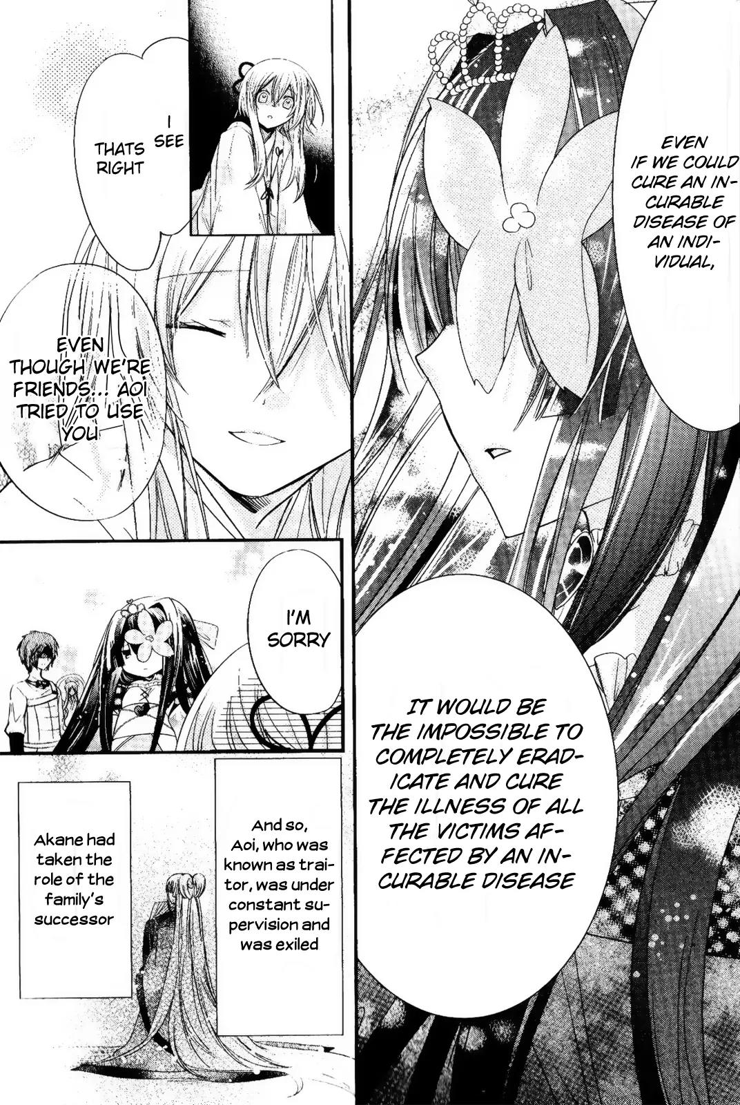 Kamikami Kaeshi Chapter 9 page 32 - Chapter 9: Aoi's Ritual Wish