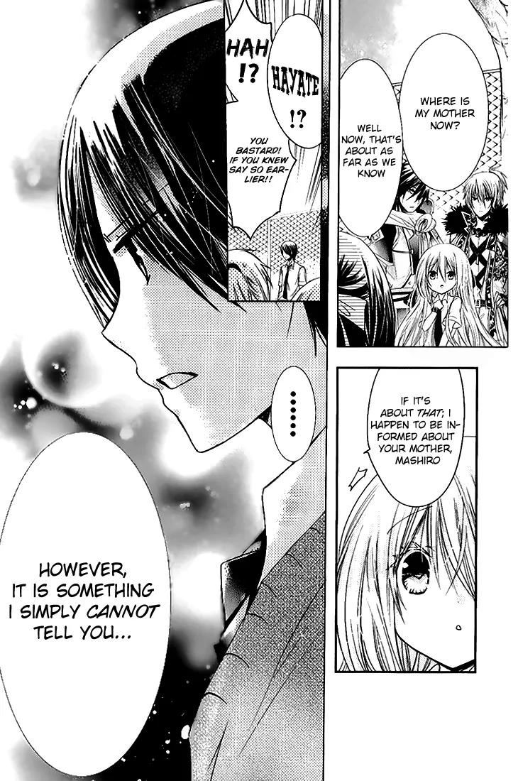 Kamikami Kaeshi Chapter 9 page 35 - Chapter 9: Aoi's Ritual Wish