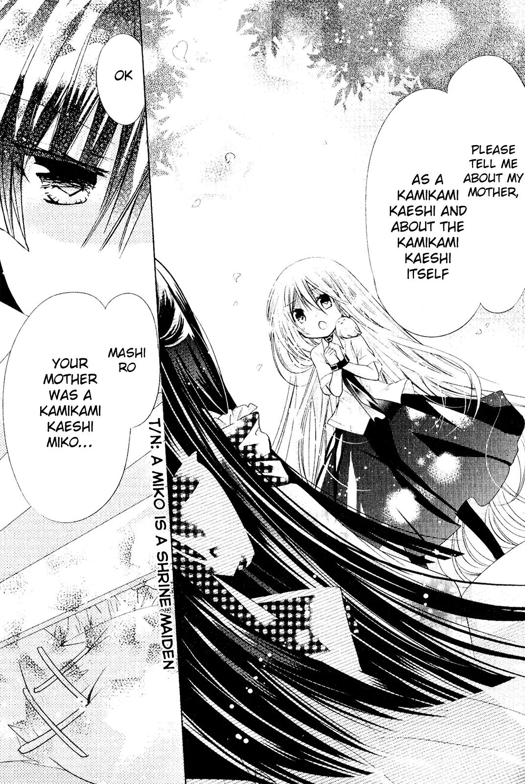 Kamikami Kaeshi Chapter 9 page 9 - Chapter 9: Aoi's Ritual Wish