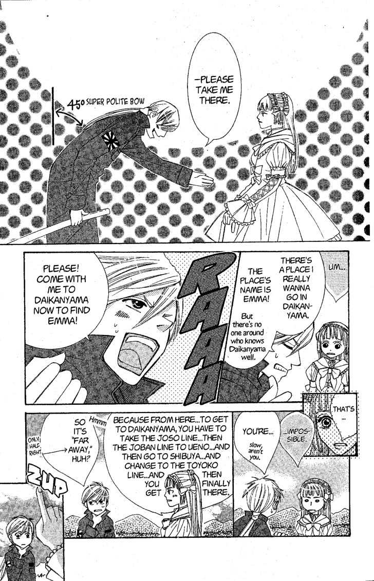 Kamikaze Girls Chapter 1 page 10 - Chapter 1