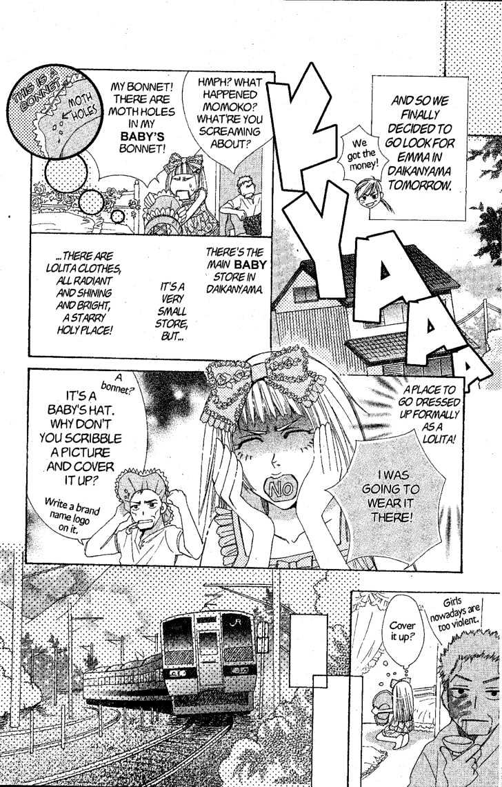Kamikaze Girls Chapter 1 page 23 - Chapter 1