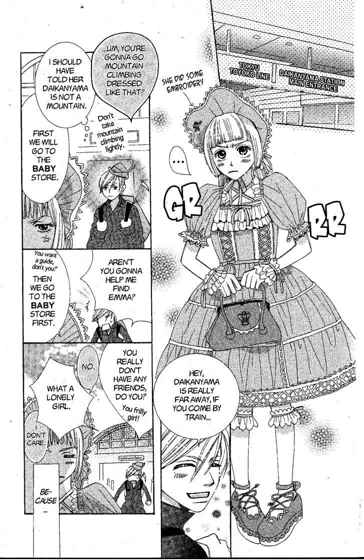 Kamikaze Girls Chapter 1 page 24 - Chapter 1