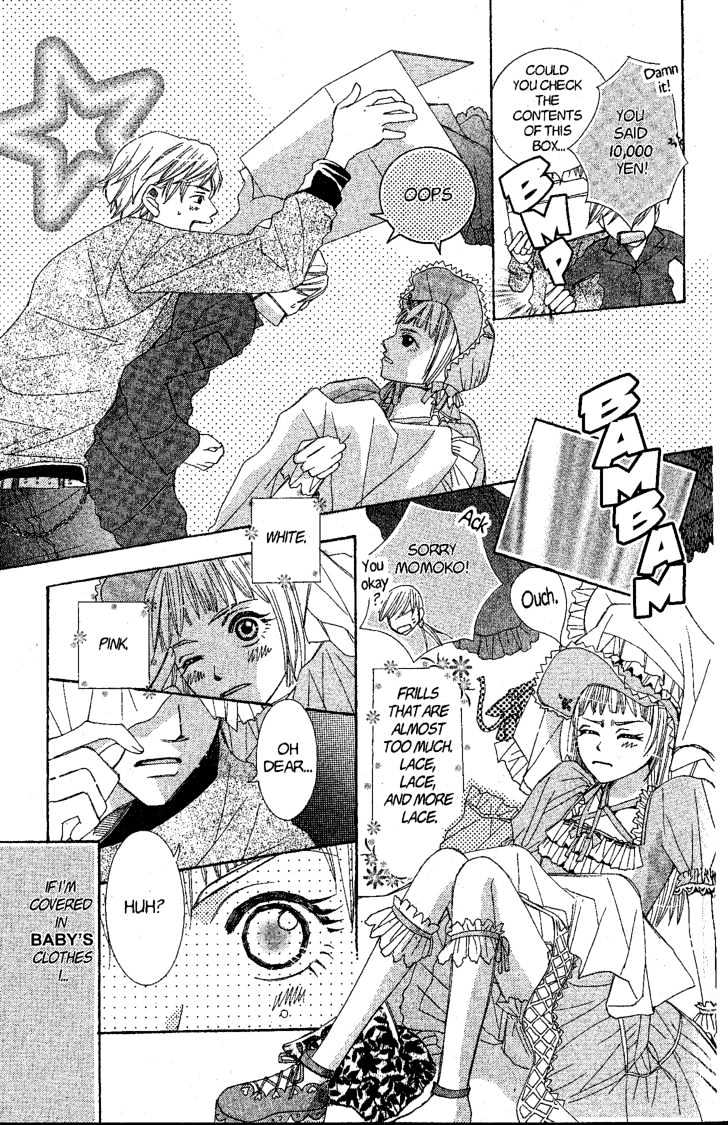 Kamikaze Girls Chapter 1 page 26 - Chapter 1