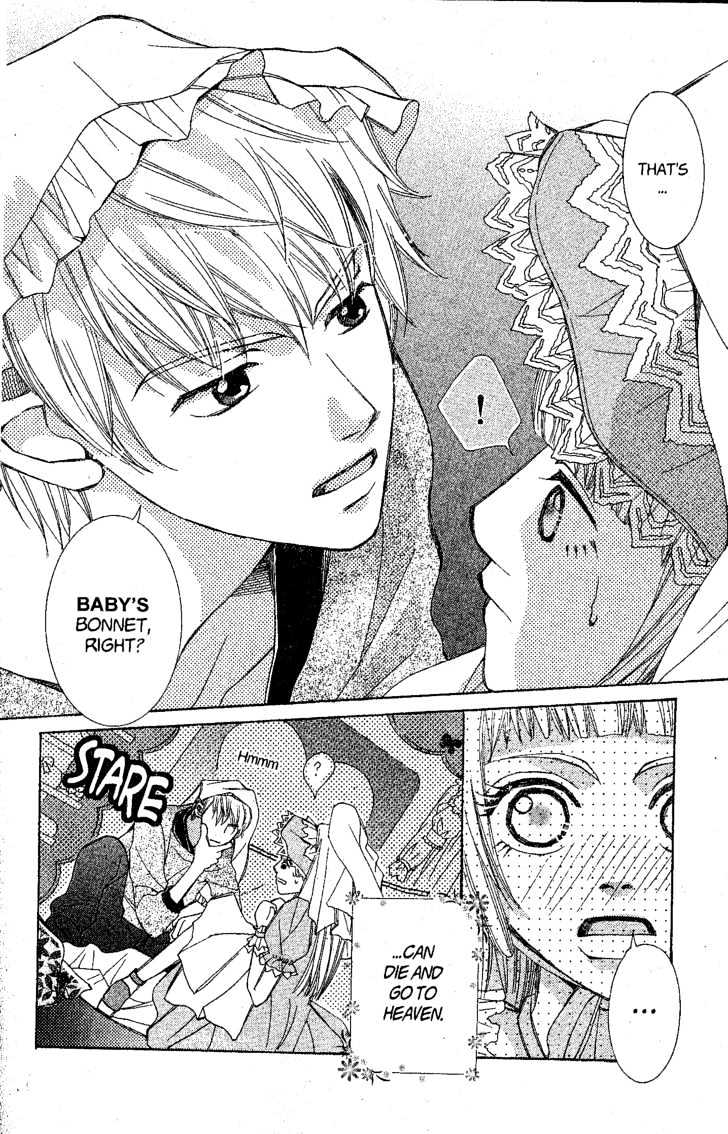 Kamikaze Girls Chapter 1 page 27 - Chapter 1