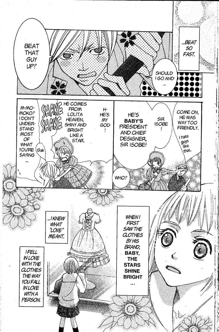 Kamikaze Girls Chapter 1 page 31 - Chapter 1