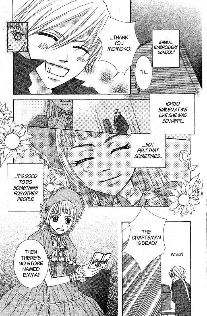 Kamikaze Girls Chapter 1 page 34 - Chapter 1