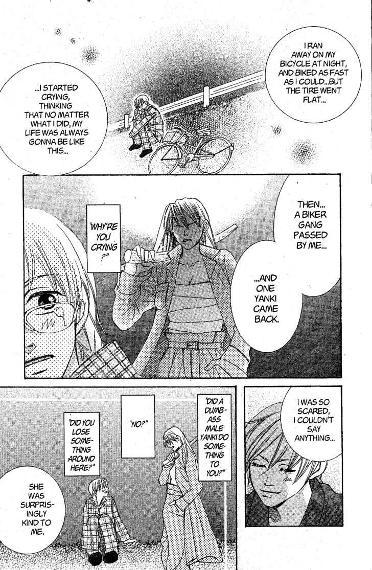 Kamikaze Girls Chapter 1 page 36 - Chapter 1