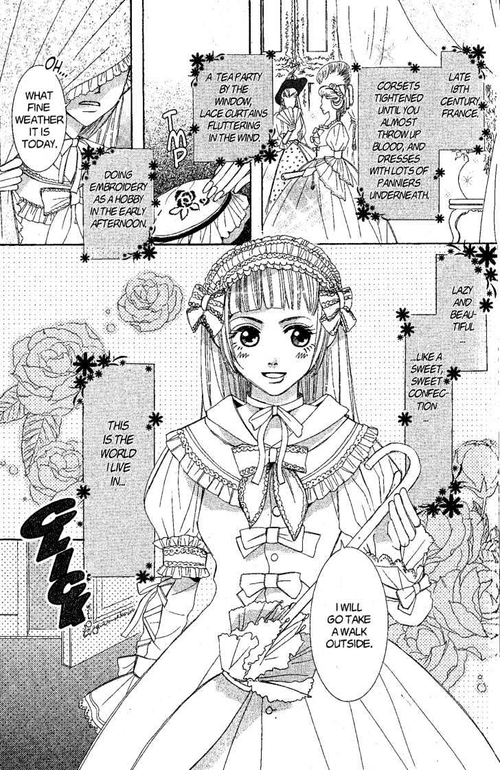 Kamikaze Girls Chapter 1 page 6 - Chapter 1