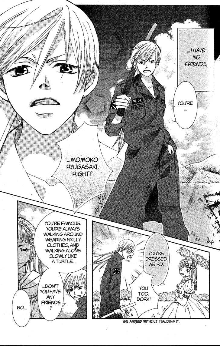 Kamikaze Girls Chapter 1 page 8 - Chapter 1