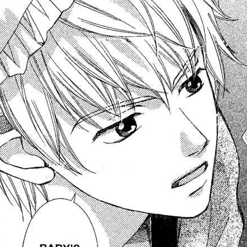 Kamikaze Girls Chapter 1 cover
