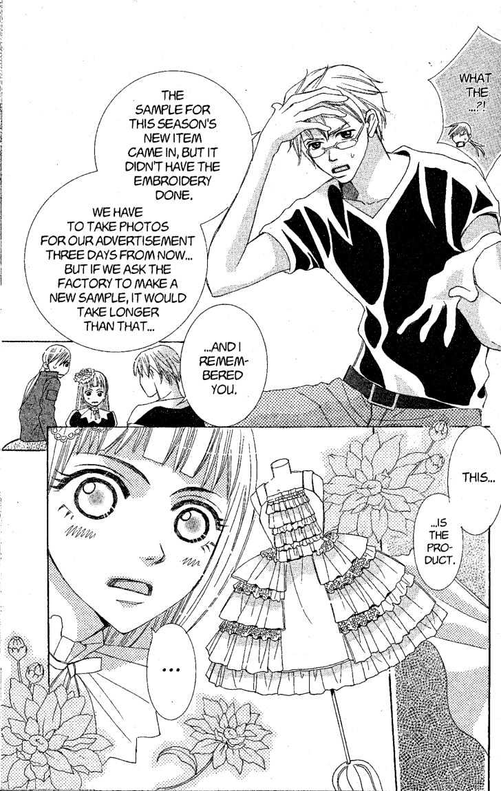 Kamikaze Girls Chapter 2 page 10 - Chapter 2