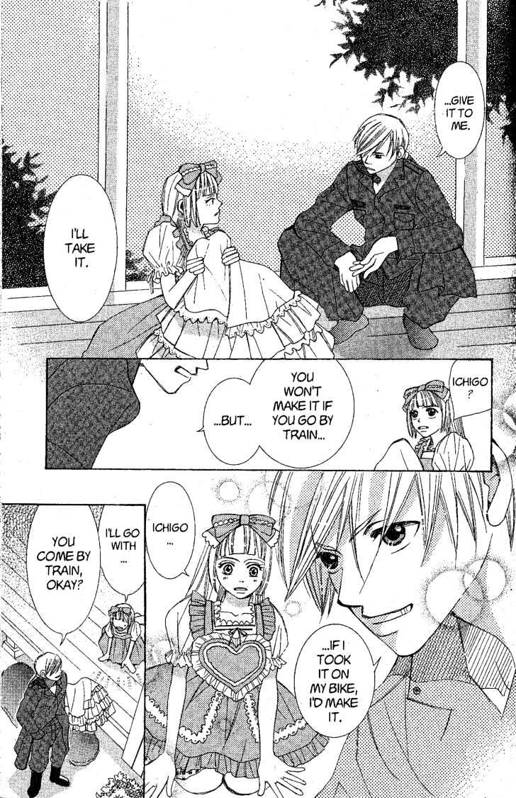 Kamikaze Girls Chapter 2 page 14 - Chapter 2