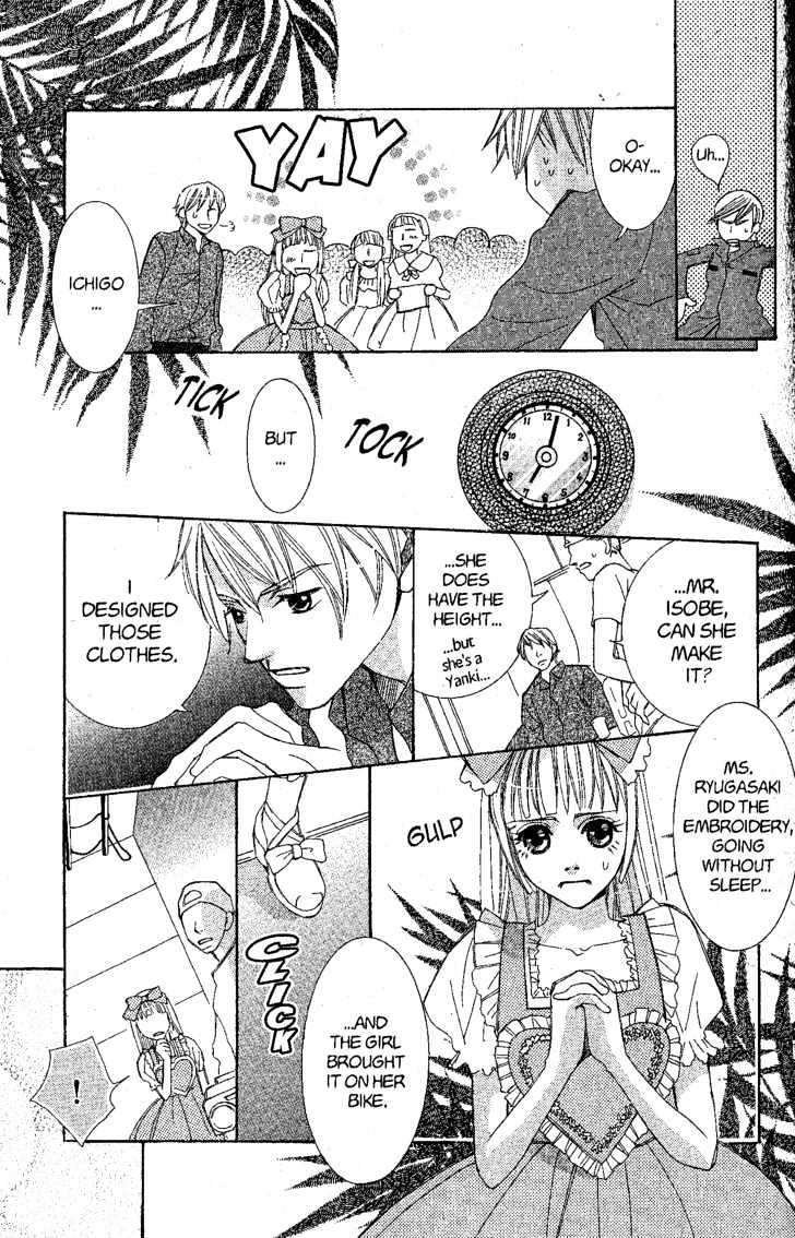 Kamikaze Girls Chapter 2 page 18 - Chapter 2