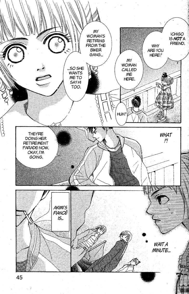 Kamikaze Girls Chapter 2 page 2 - Chapter 2