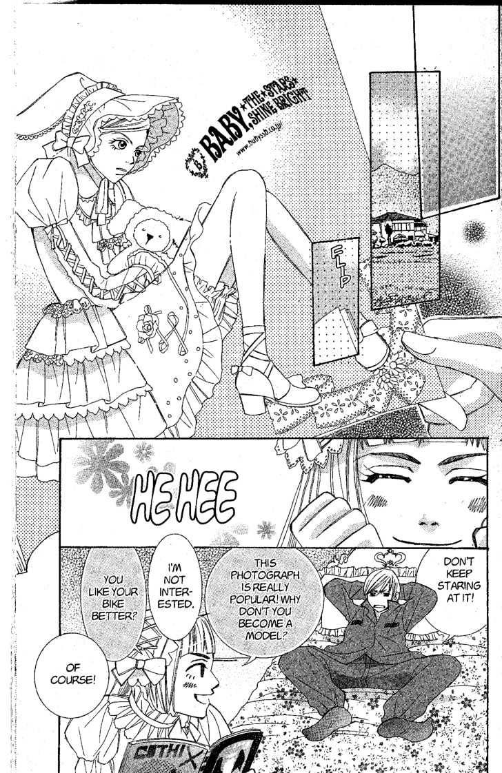 Kamikaze Girls Chapter 2 page 22 - Chapter 2