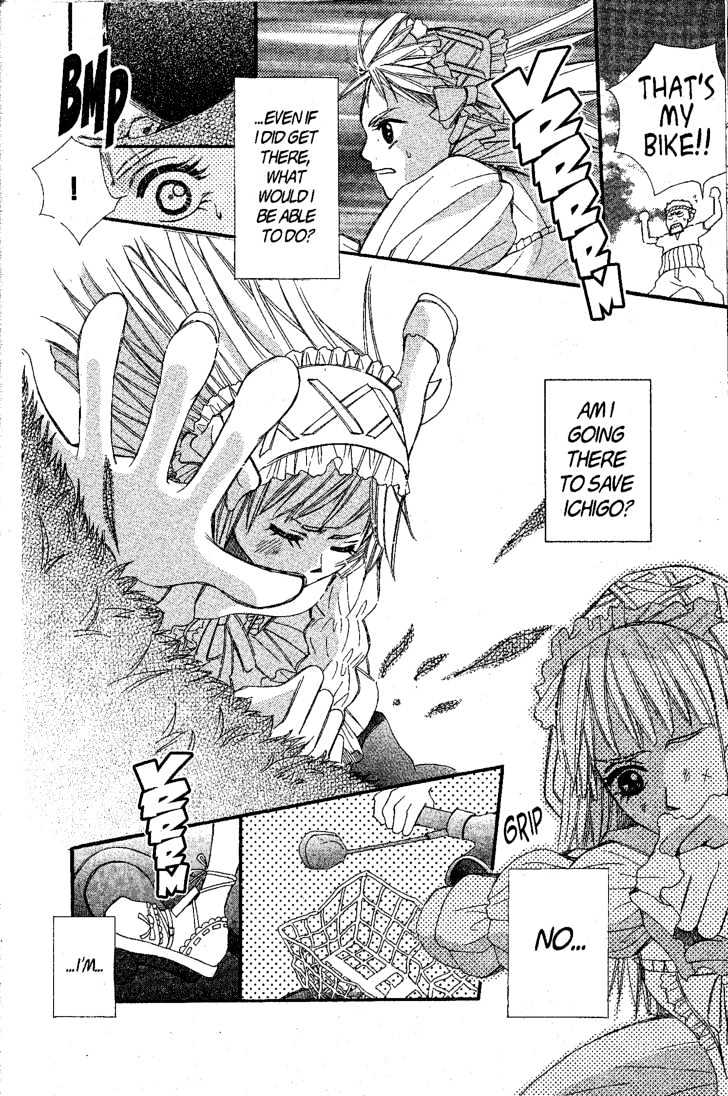 Kamikaze Girls Chapter 2 page 29 - Chapter 2