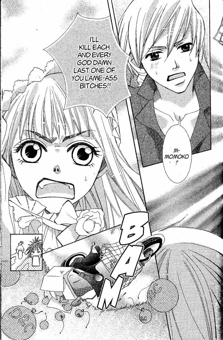 Kamikaze Girls Chapter 2 page 36 - Chapter 2