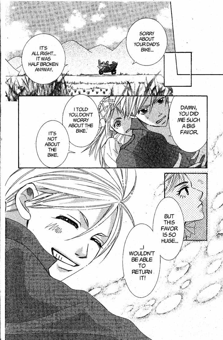 Kamikaze Girls Chapter 2 page 39 - Chapter 2