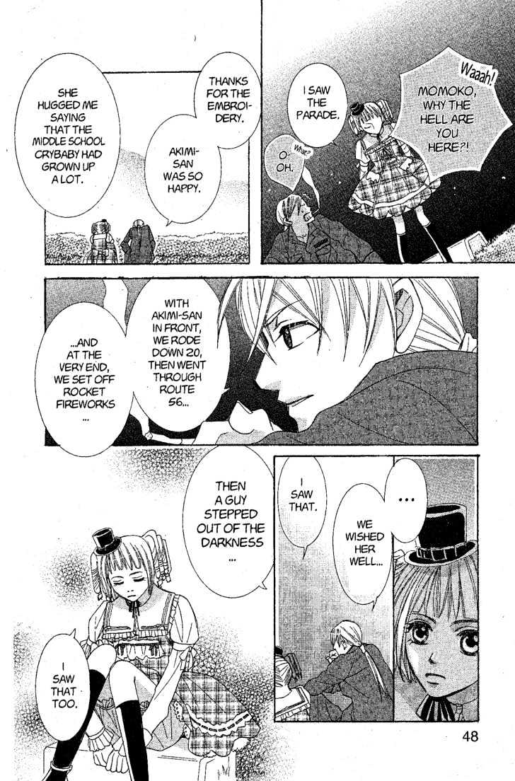 Kamikaze Girls Chapter 2 page 5 - Chapter 2