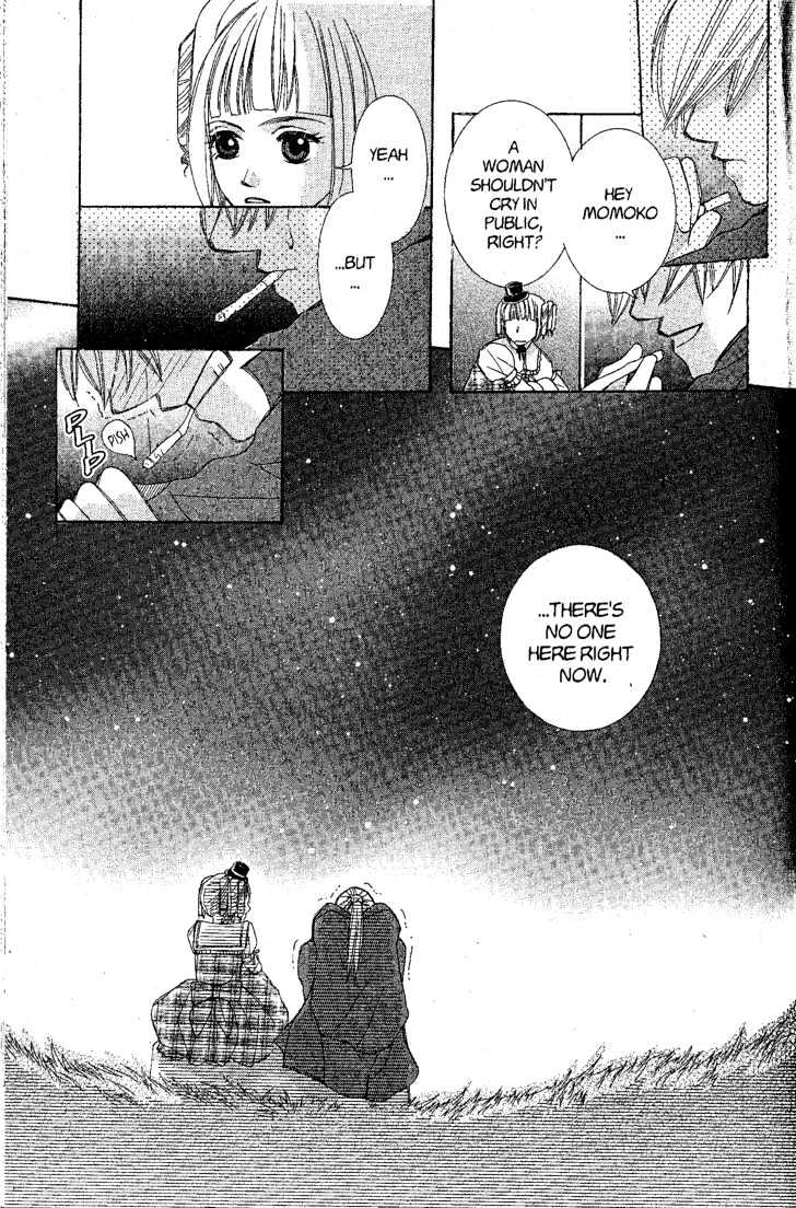 Kamikaze Girls Chapter 2 page 6 - Chapter 2
