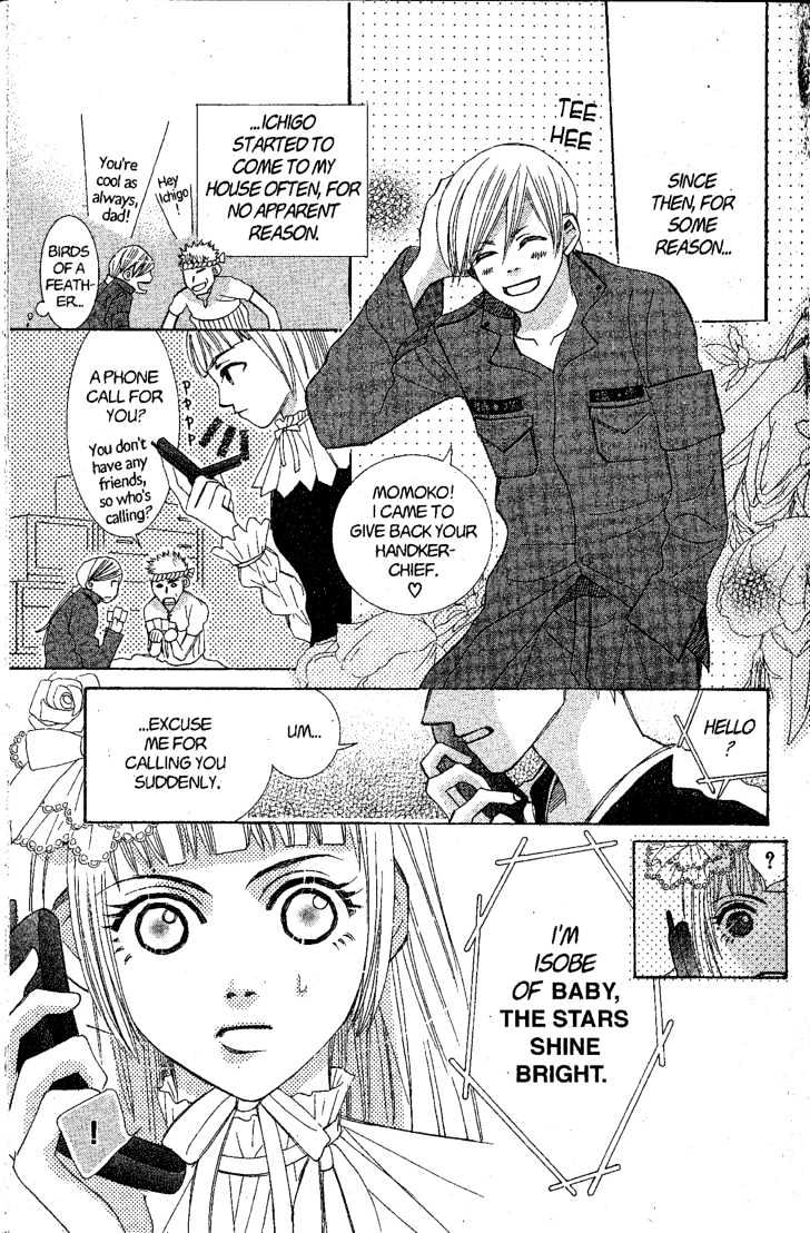 Kamikaze Girls Chapter 2 page 8 - Chapter 2